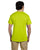 Gildan Ultra Cotton Tall T-shirt